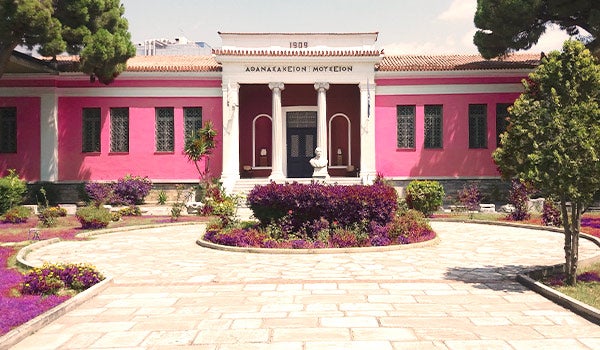 Φτηνές Ενοικίαση αυτοκινήτων σε Βόλος Αεροδρόμιο