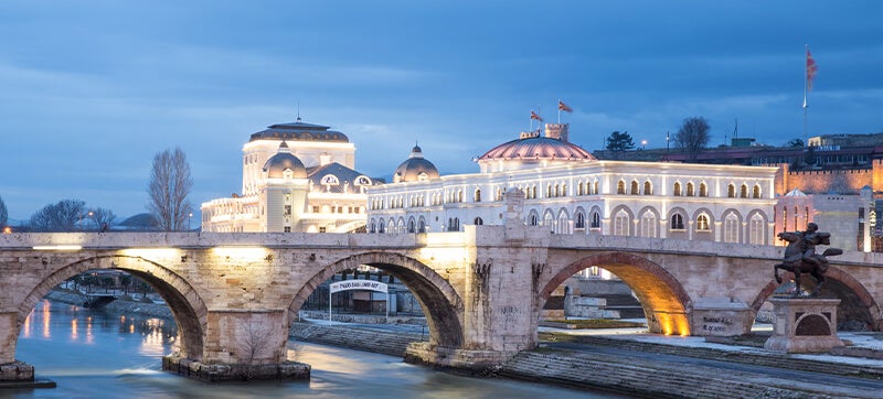 Ενοικίαση αυτοκινήτων σε Σκόπια