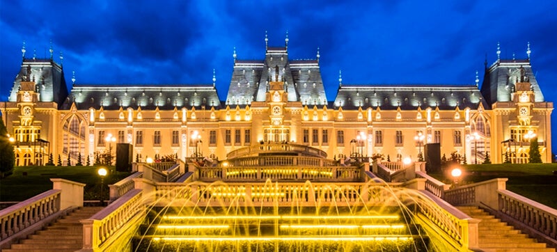 Ενοικίαση αυτοκινήτων σε Ιάσιο