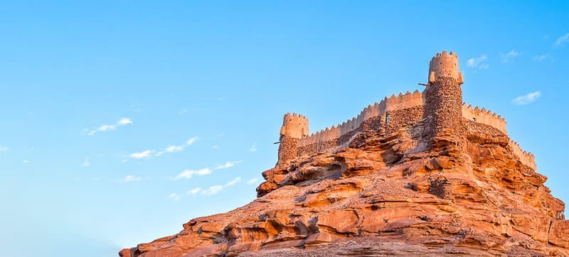 Tani Wypozyczalnia Samochodów w Arar Lotnisko